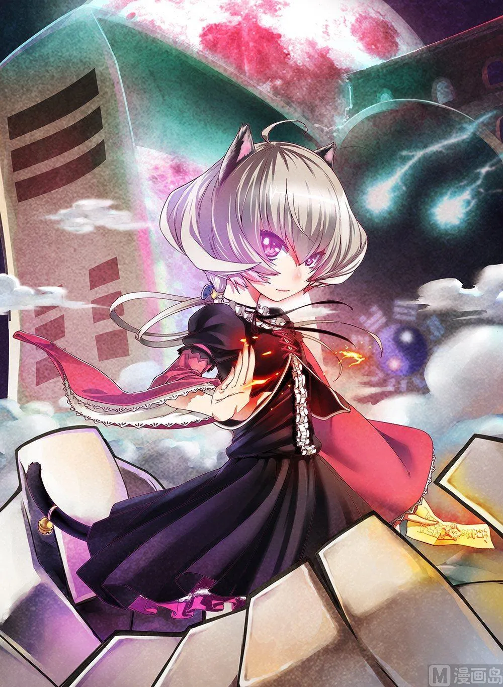 第6话 第8页
