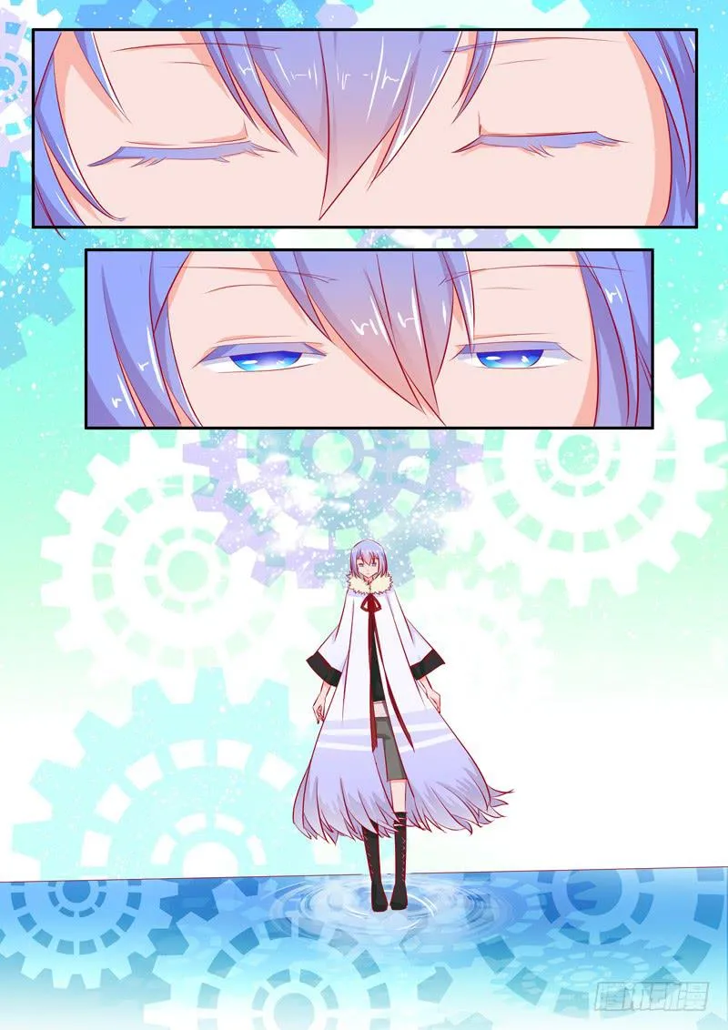21·七杀之殇·壹拾捌 第2页