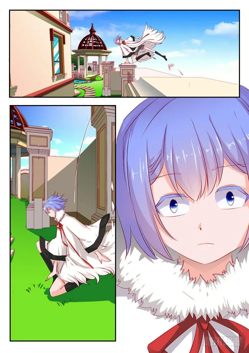 23·七杀之殇·贰拾 第5页