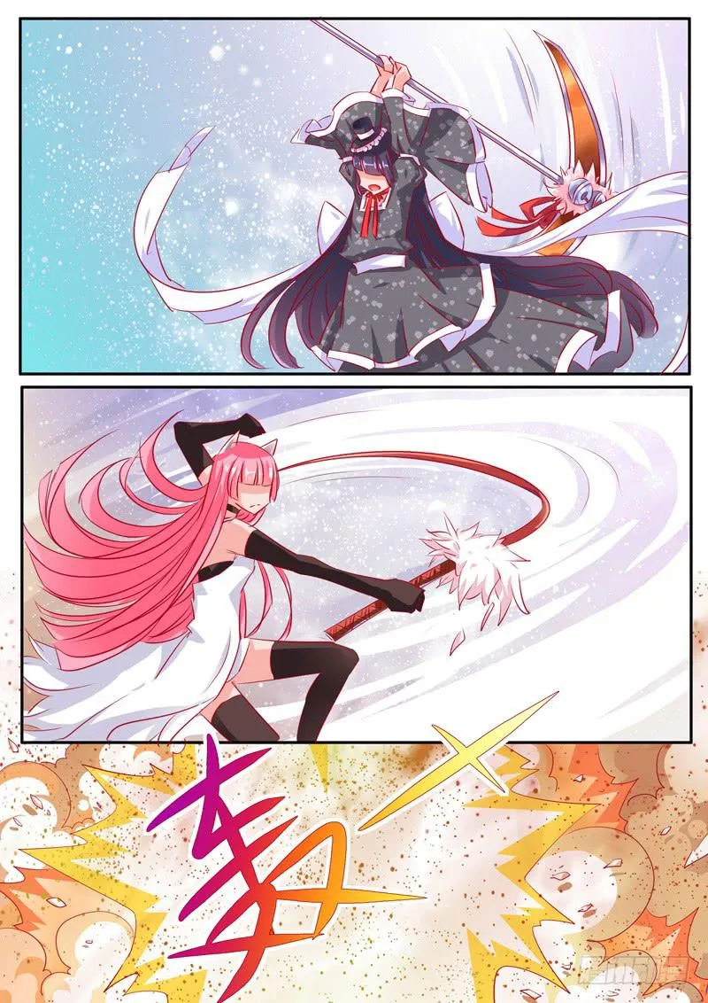 28·七杀之殇·贰拾伍 第15页