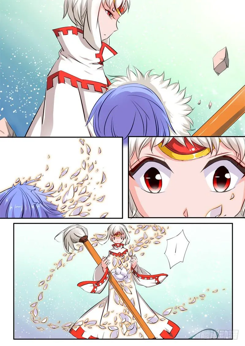 40·七杀之殇·叁拾柒 第13页