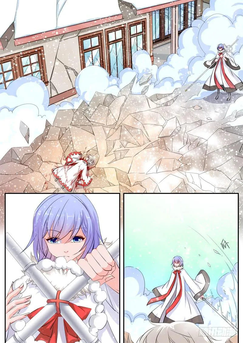 40·七杀之殇·叁拾柒 第16页