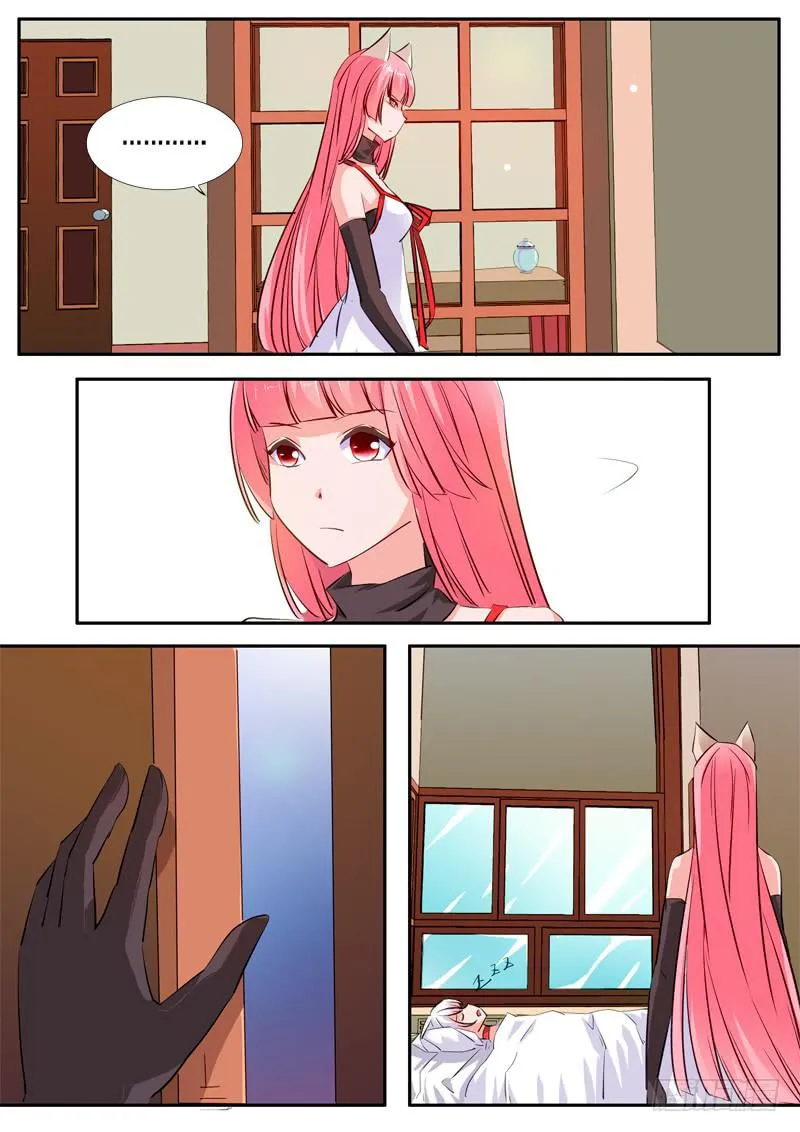 43·七杀之殇·肆拾 第3页