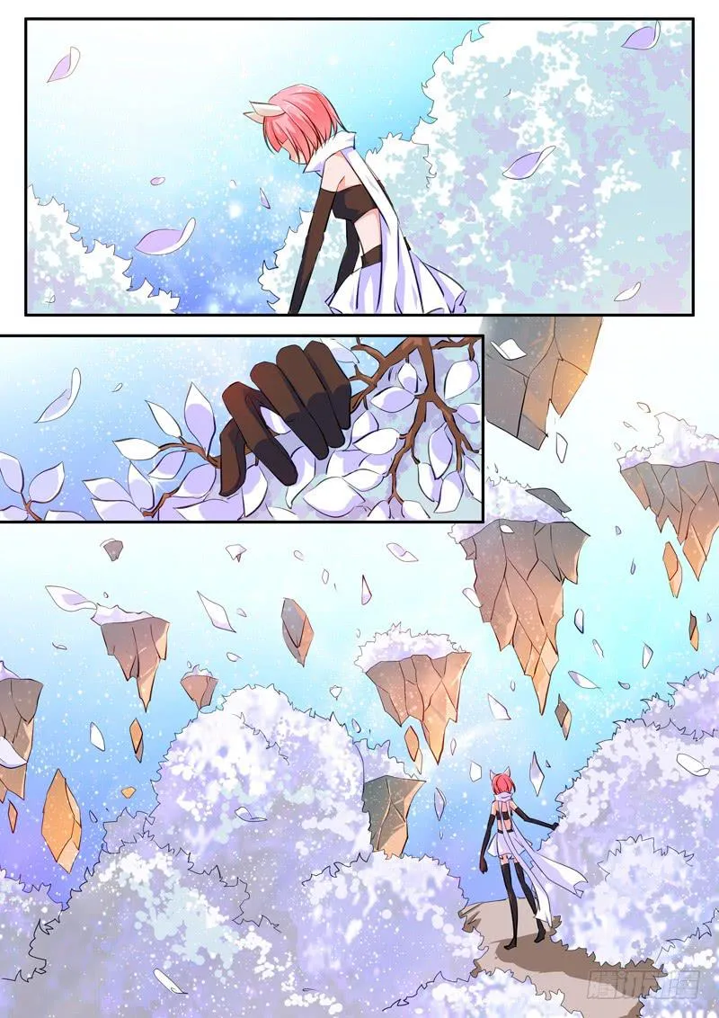 43·七杀之殇·肆拾 第10页