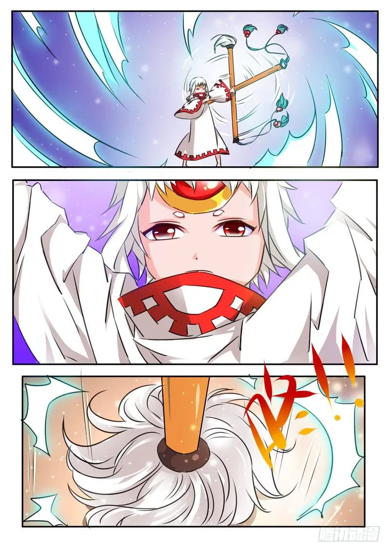 45·七杀之殇·肆拾贰 第5页