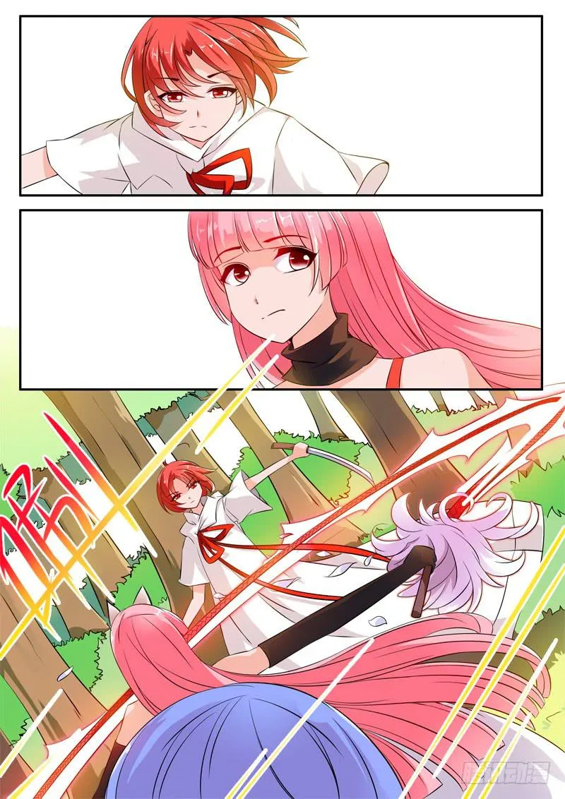 52·七杀之殇·肆拾玖 第2页