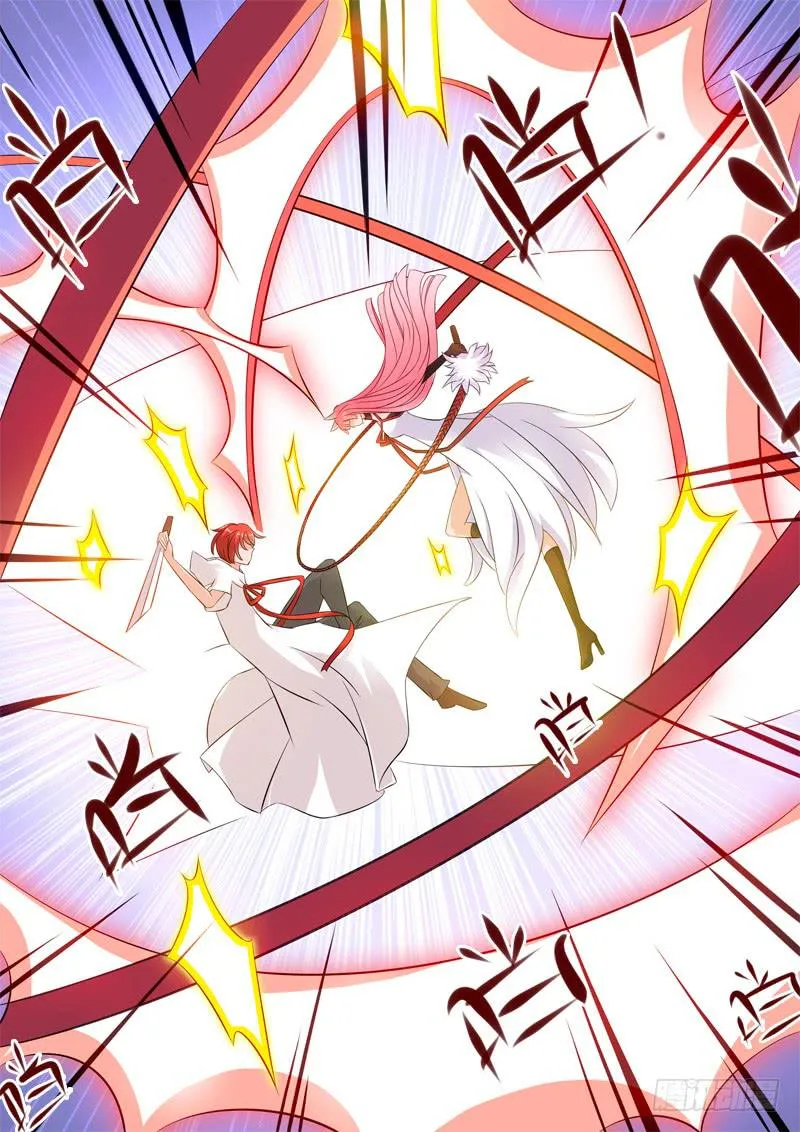 52·七杀之殇·肆拾玖 第3页