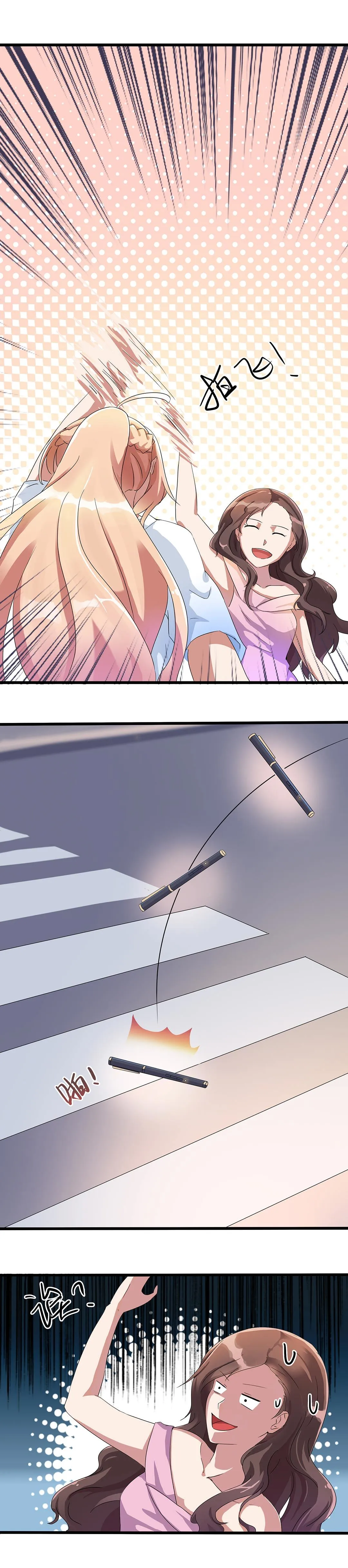 第三话 第11页