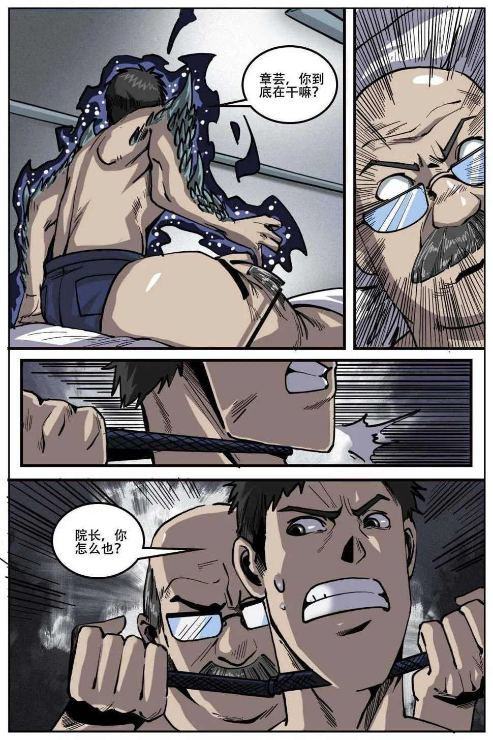 52 第9页