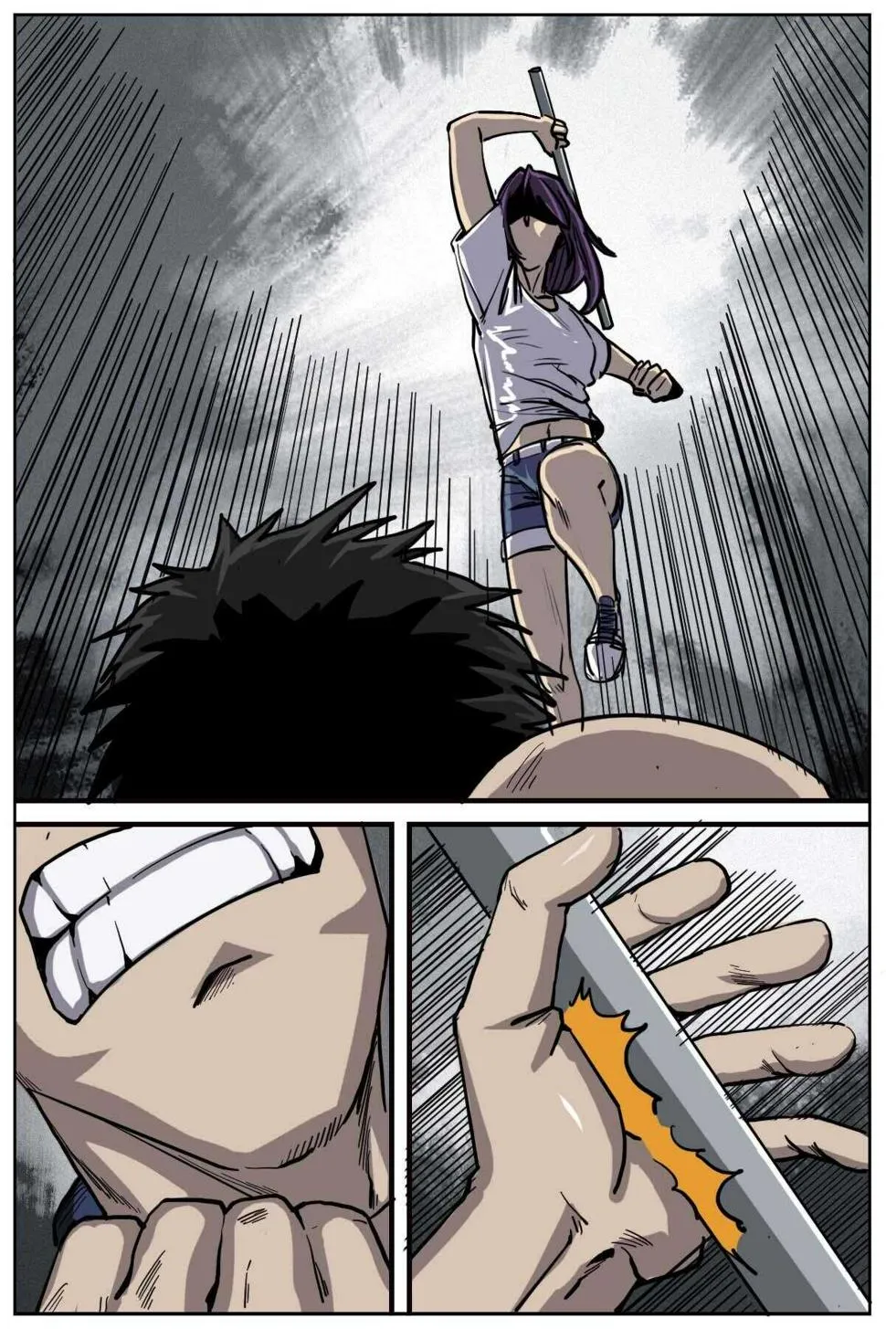 52 第10页