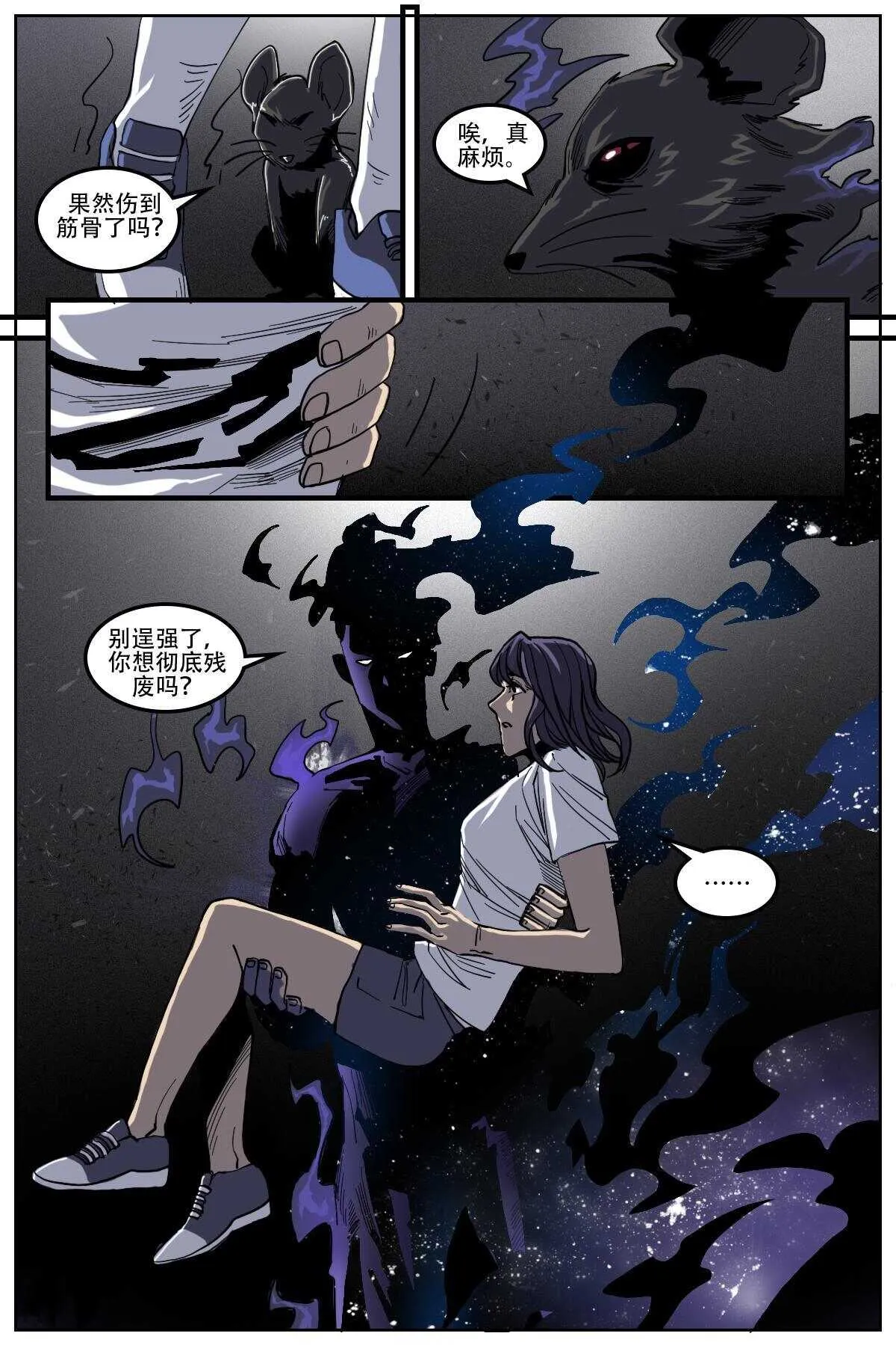 32 第5页