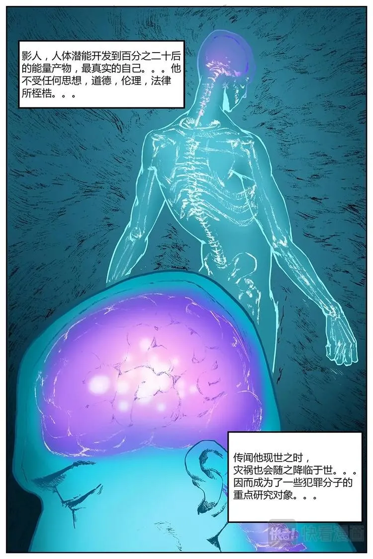 1 第2页