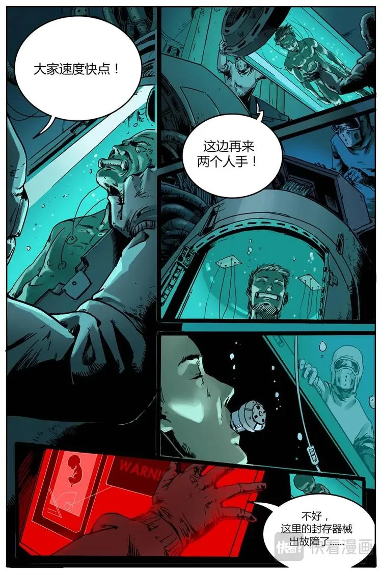 1 第4页
