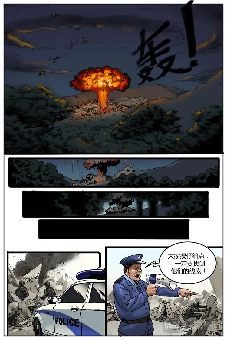 1 第6页