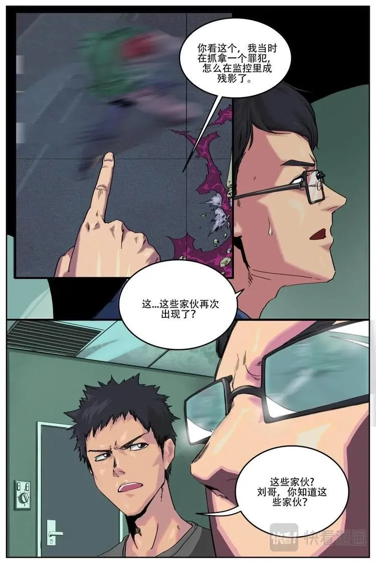 4 第1页