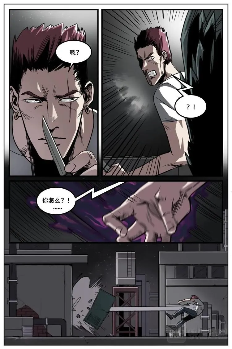 20 第10页
