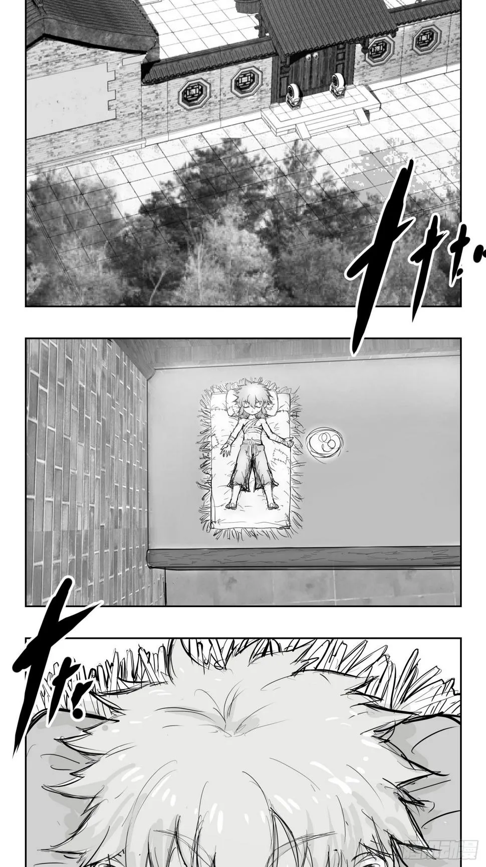 第二话 第4页