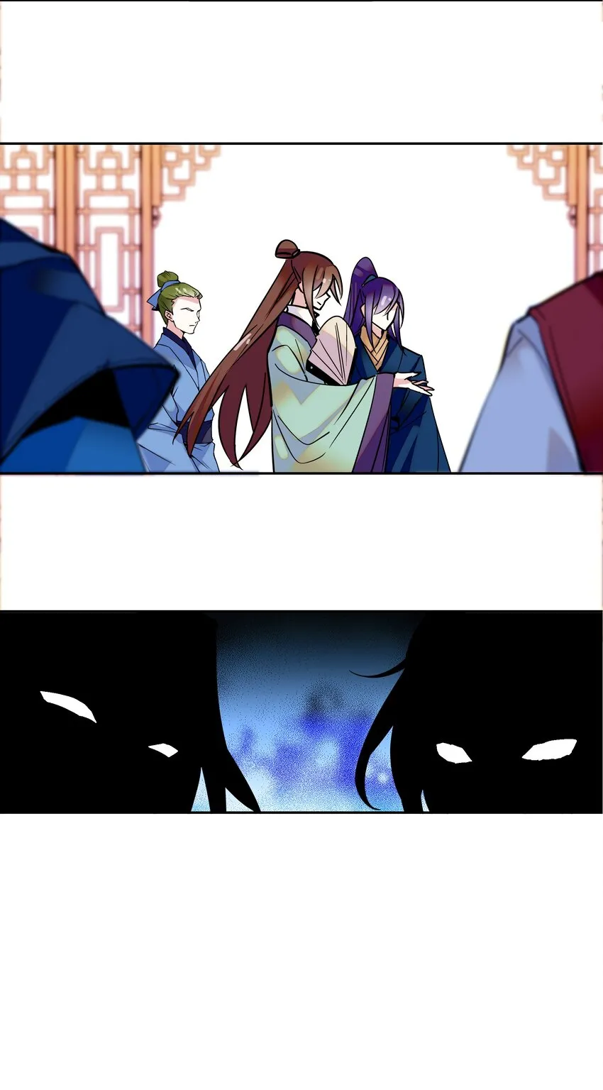 002 品乐会 第33页