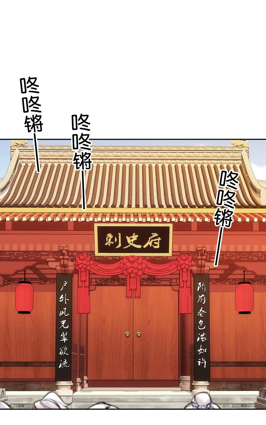 010 试探！ 第3页