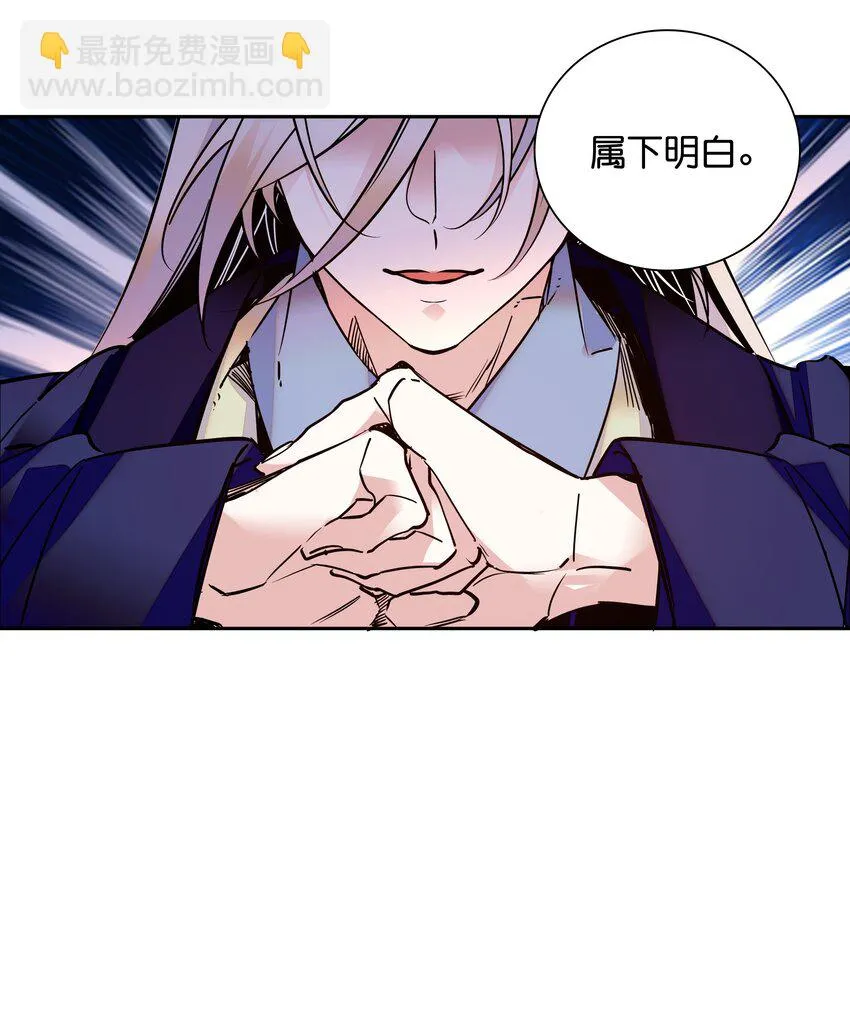 010 试探！ 第18页