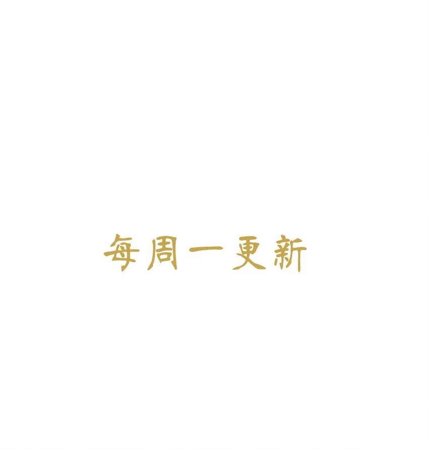 016 心系于他 第26页