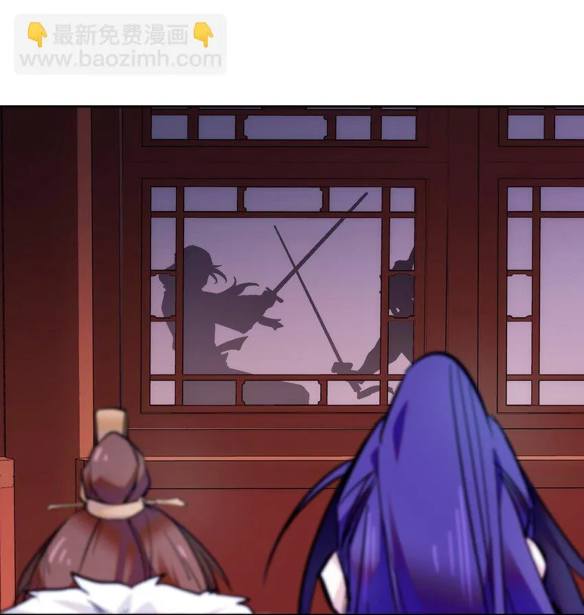 022 抱紧我！ 第8页