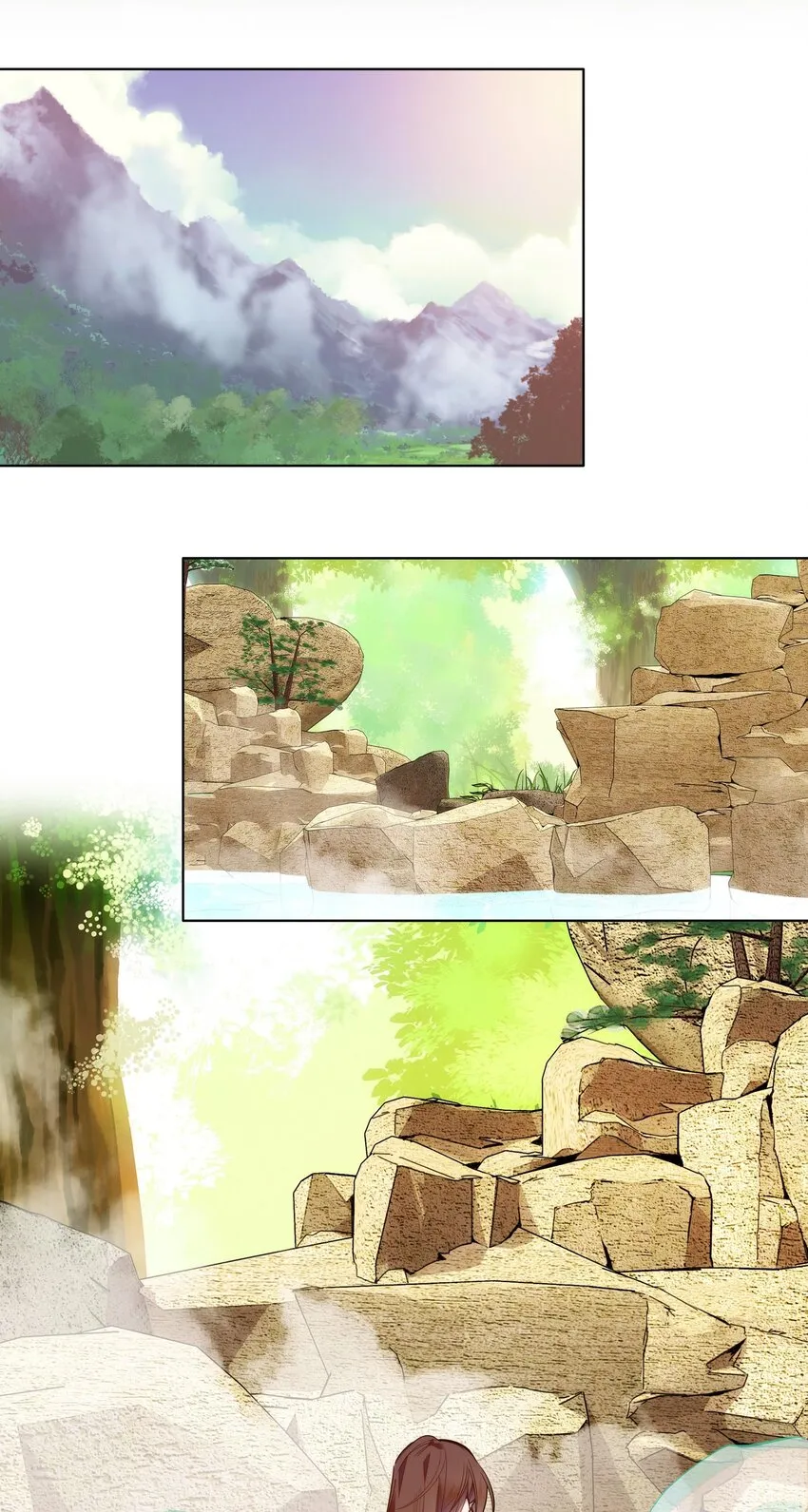 027 不一起泡温泉吗？ 第7页