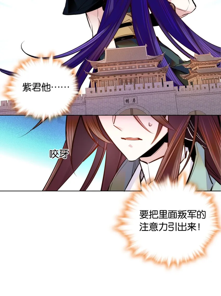 047 怎么搞成这样了？ 第7页