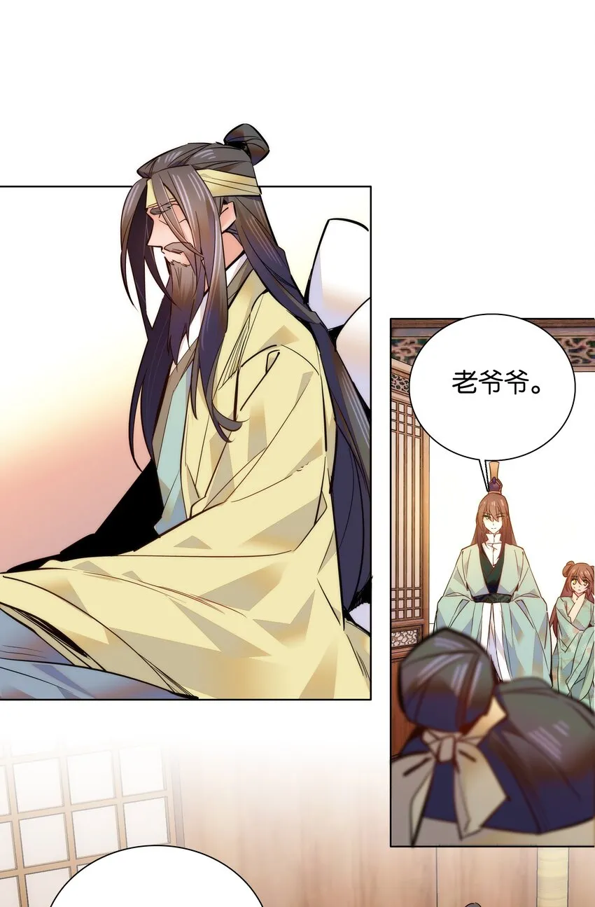 047 怎么搞成这样了？ 第10页