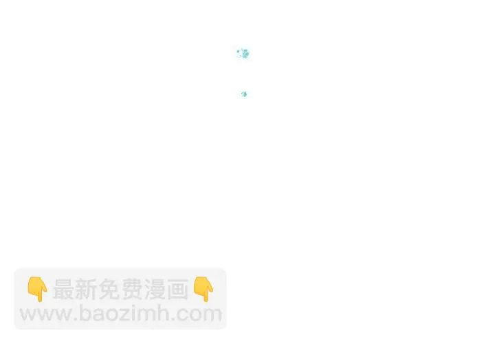 第39话 轮回（大结局） 第5页