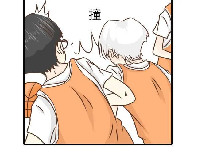 第39话 轮回（大结局） 第20页