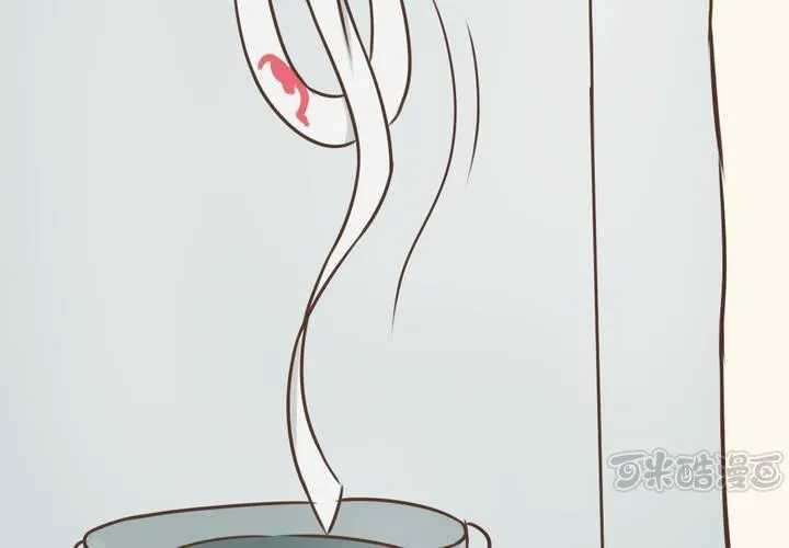 第39话 轮回（大结局） 第33页