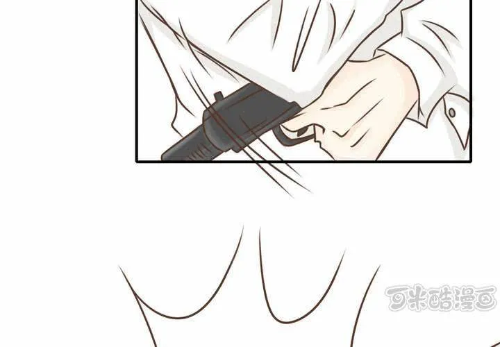 第39话 轮回（大结局） 第65页