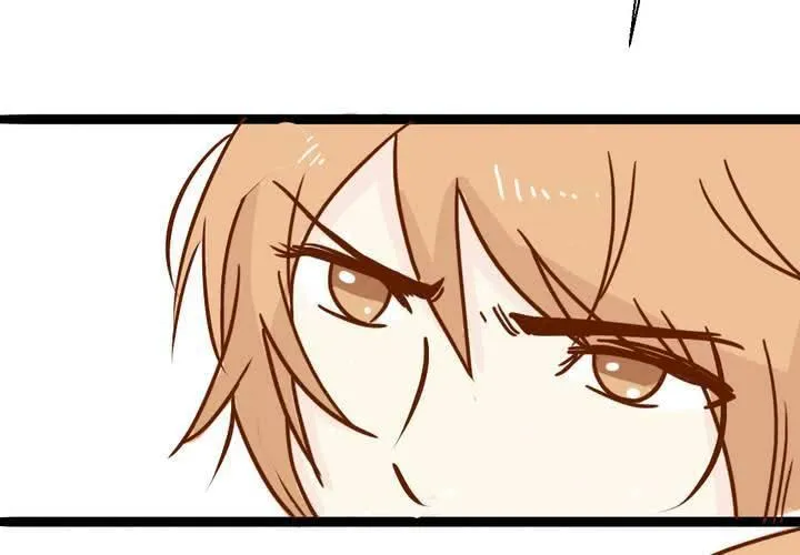 第38话 裂痕 第27页