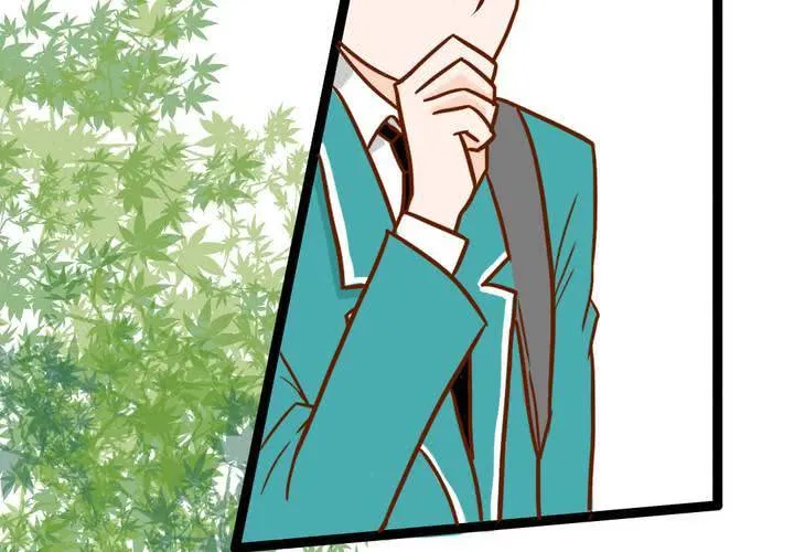 第38话 裂痕 第32页