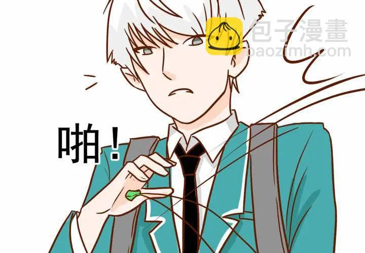 第38话 裂痕 第35页