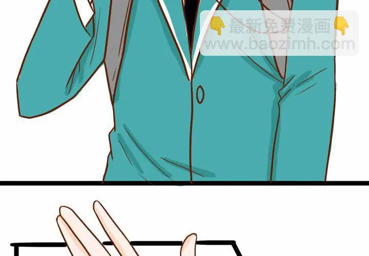 第38话 裂痕 第36页