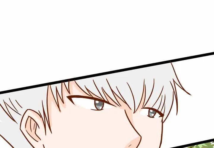 第38话 裂痕 第48页