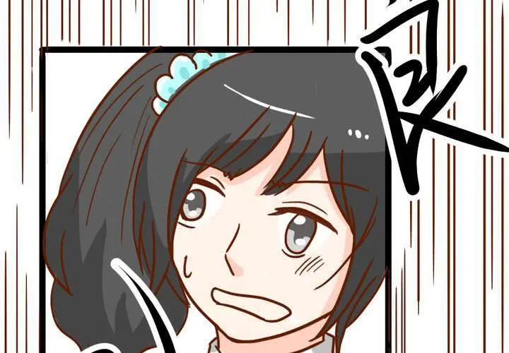 第38话 裂痕 第68页