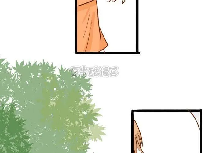 第36话 moon 第41页
