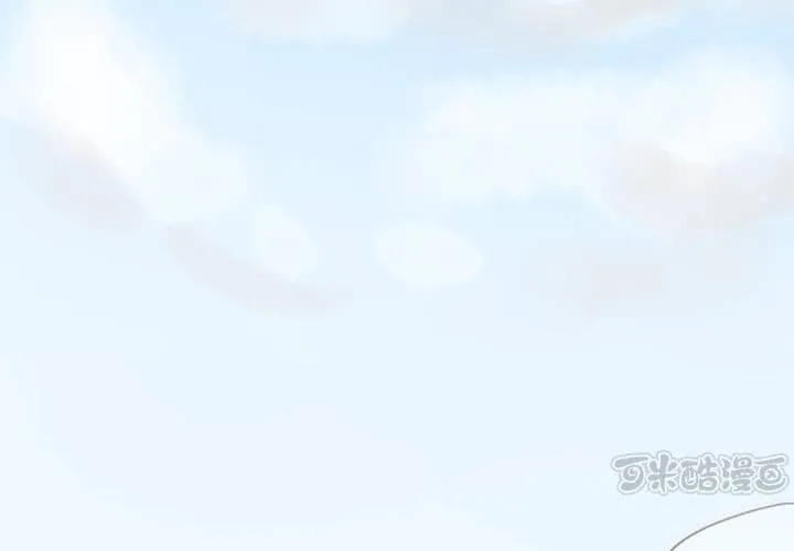 第36话 moon 第49页