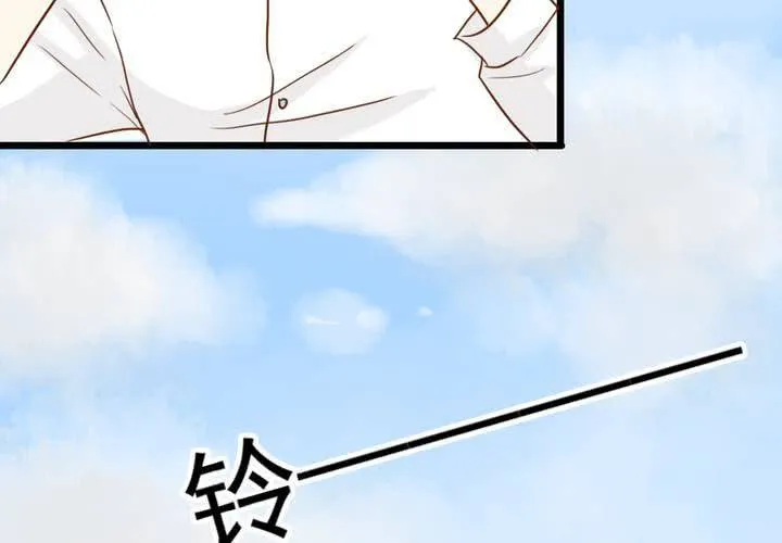 第36话 moon 第58页