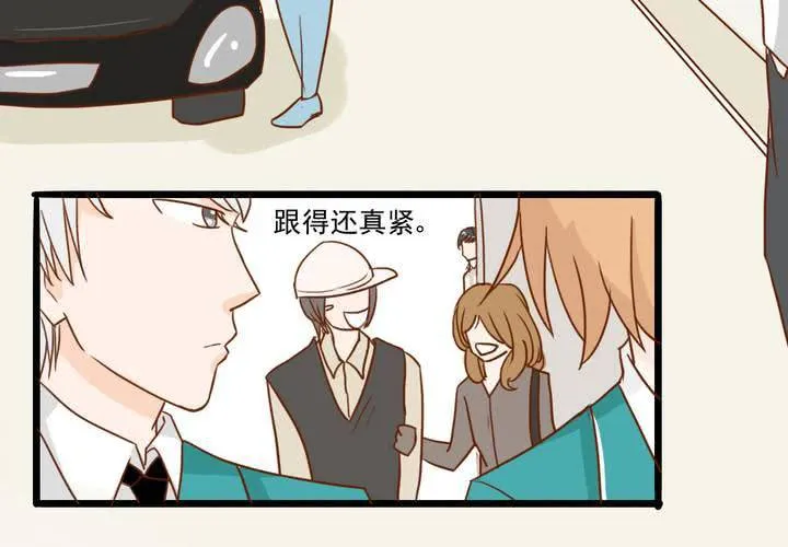 第36话 moon 第64页