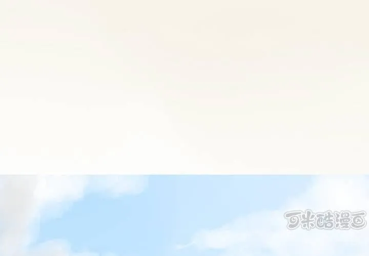 第36话 moon 第65页