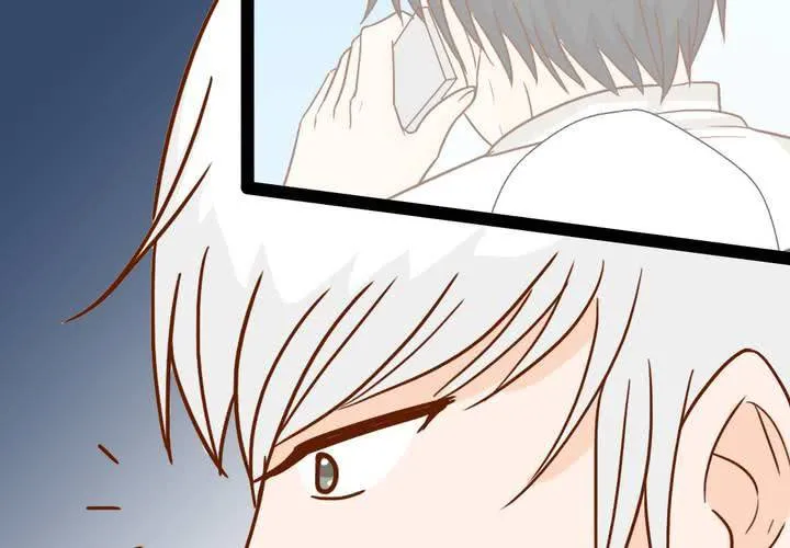 第36话 moon 第75页