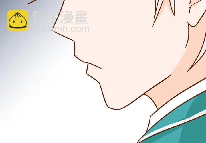 第36话 moon 第76页
