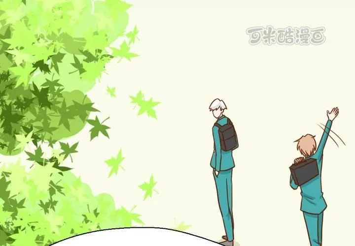 第35话 蝙蝠和猫猫 第9页