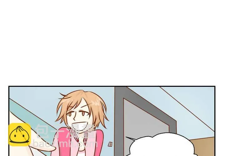 第34话 文浩的生日 第45页