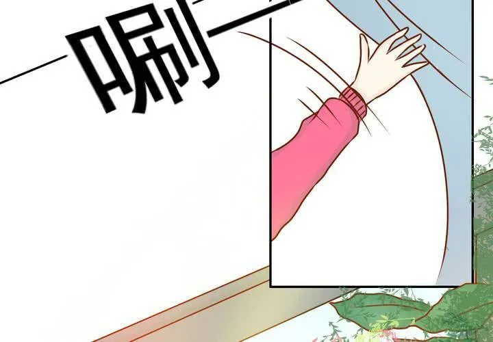 第34话 文浩的生日 第63页