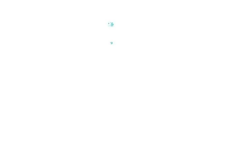 第33话 你喜欢我吗 第5页